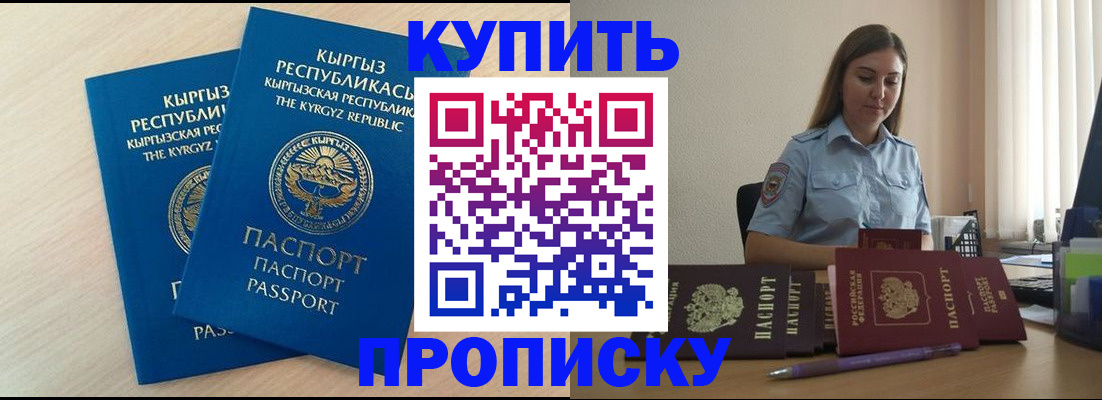 форма 3 в Нытве